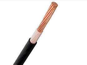 XLPE Single Core 50mm2 Copper Cable