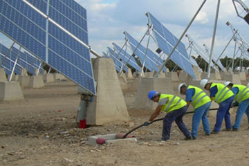 Nuclear Power Station Project